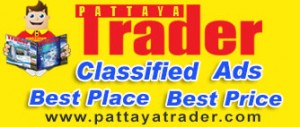 trader