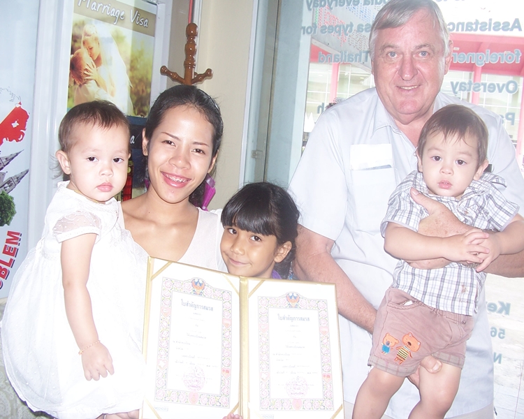 A beautiful family with their official documents