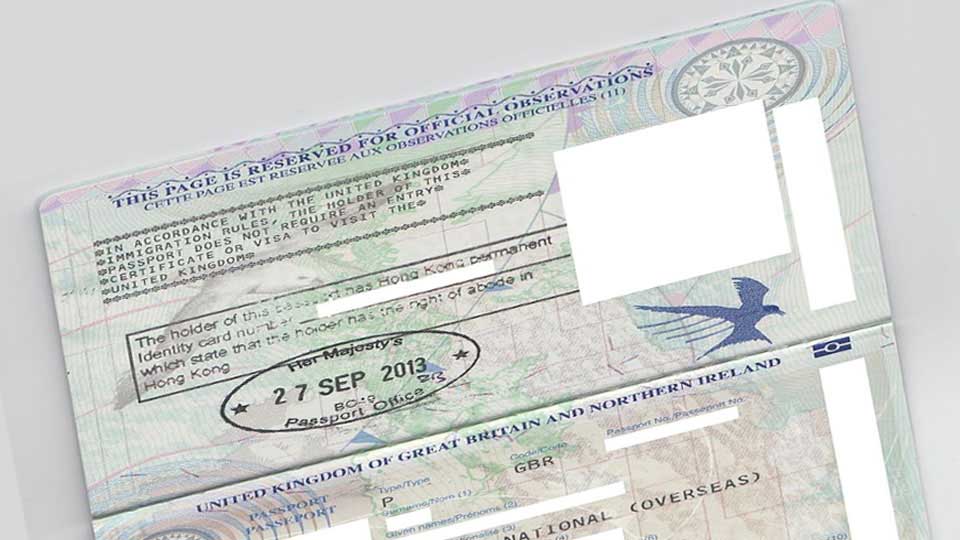 UK Passport with Hong Kong permanent resident stamp