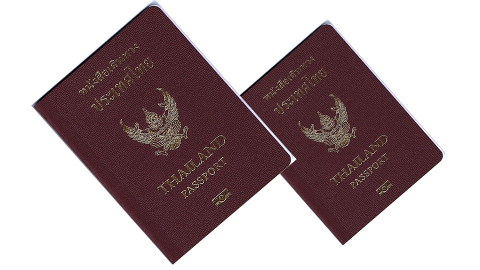 Thailand_Passport