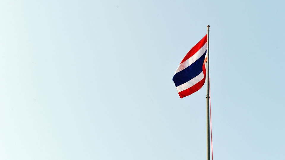 Thai Flag In The Wind