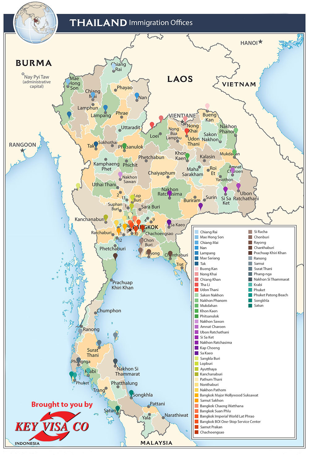 Find your nearest immigration office